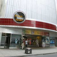 Prince Music Theatre